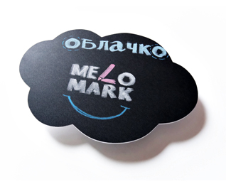 Универсальная доска для рисования мелом и меловым маркером, Облако